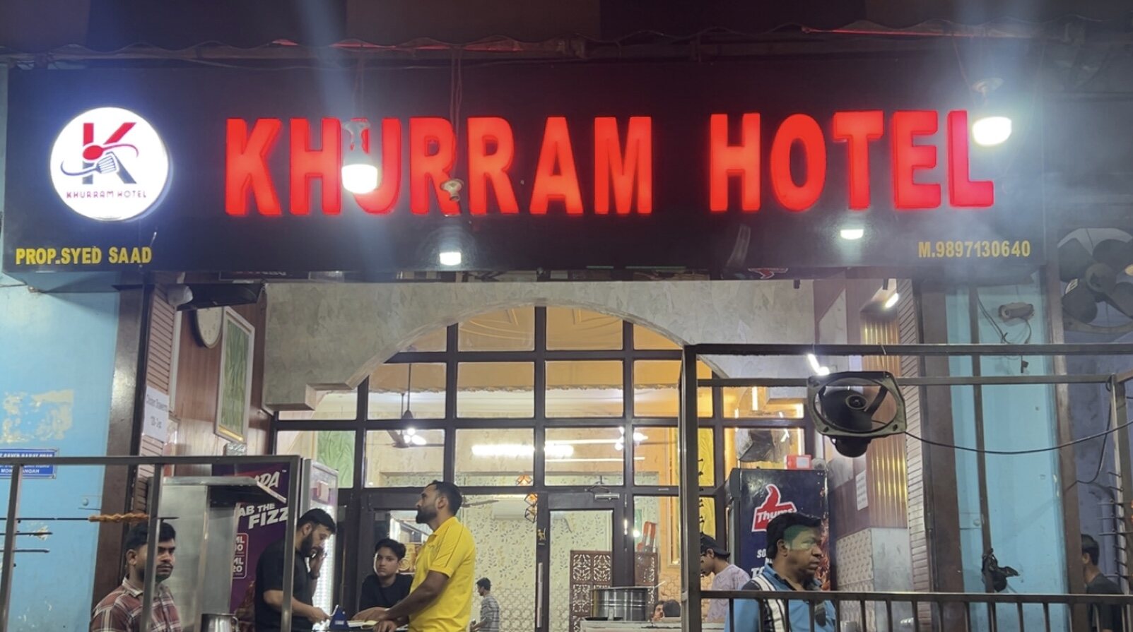 Khurram Hotel