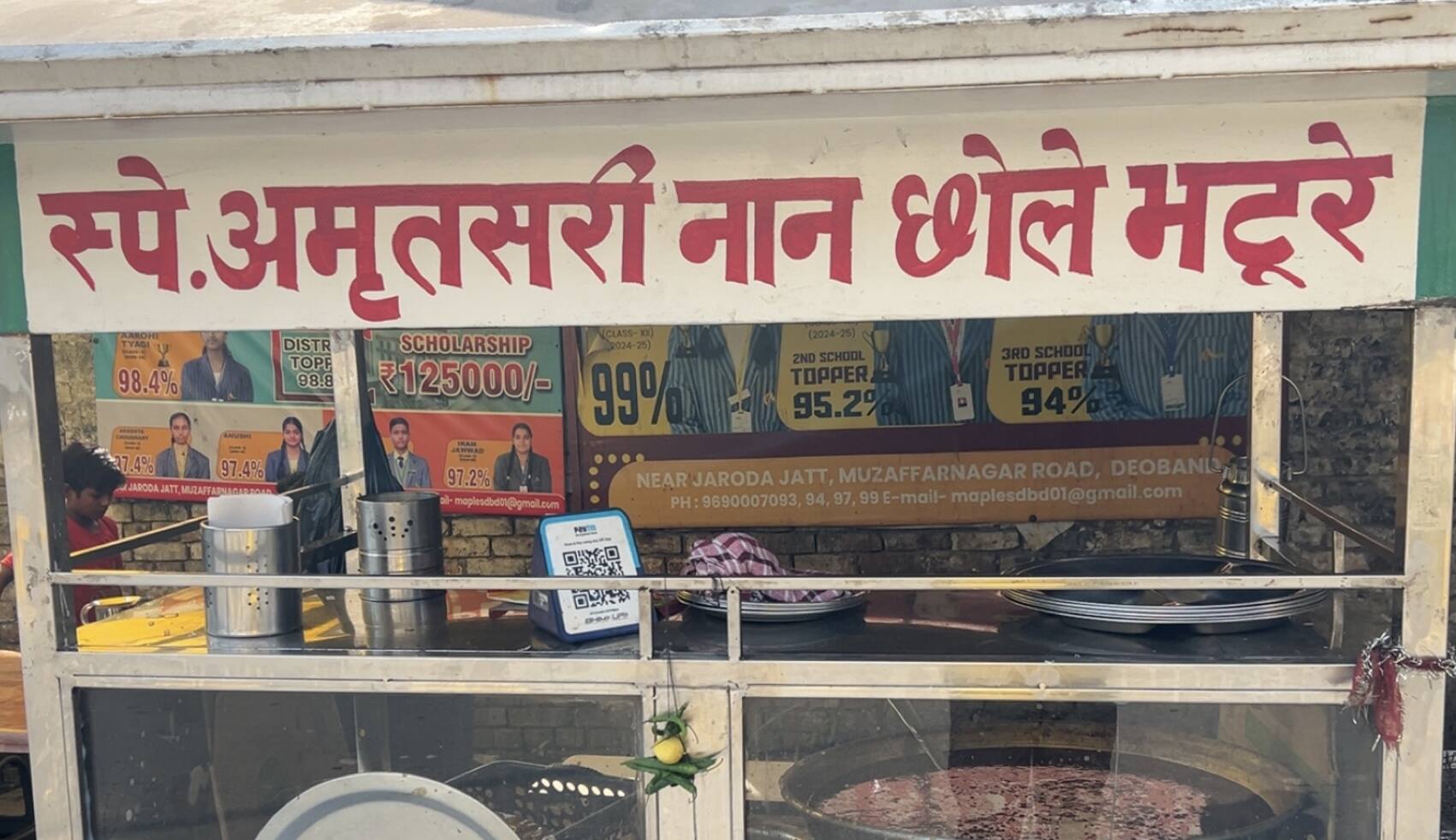 Amritsari Naan Chole Bhatura