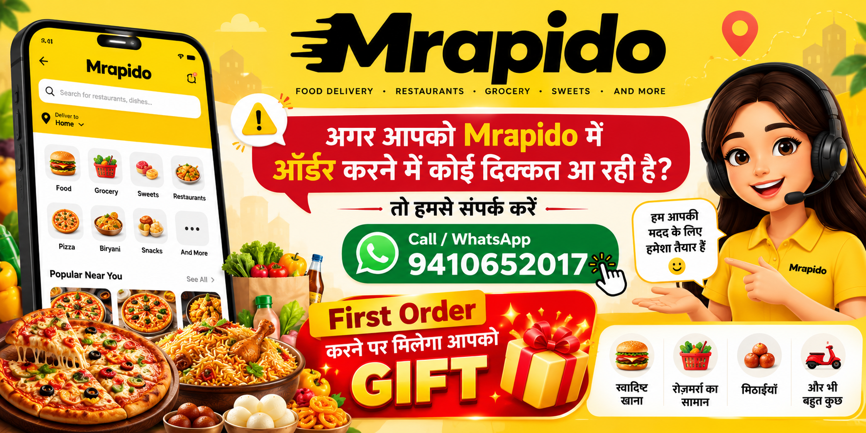 Special food offer